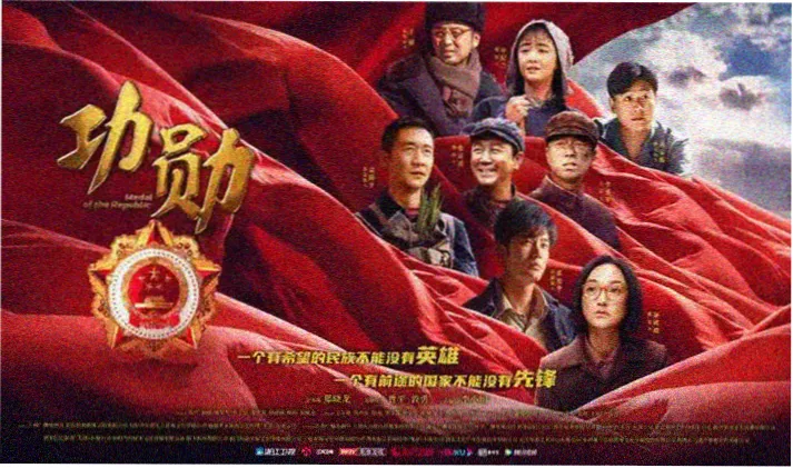 免费在线动漫《纸鸢通讯社》治愈系横幅图