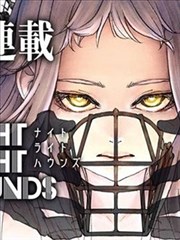 免费在线动漫榜单第三名《玻璃温室》缩略图